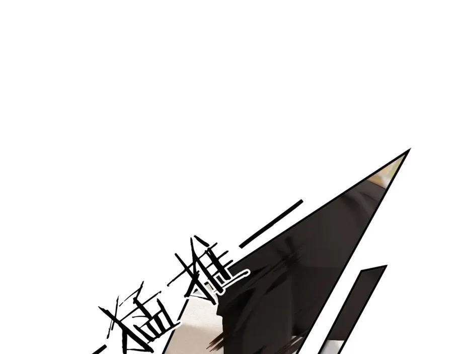 第46集 第三者19
