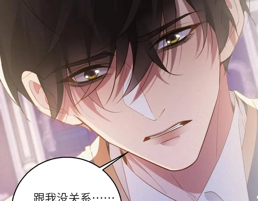 第66集 临时标记23