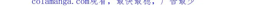 第58集 你真的回来了81