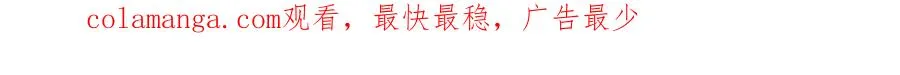 第59集 亲子关系85