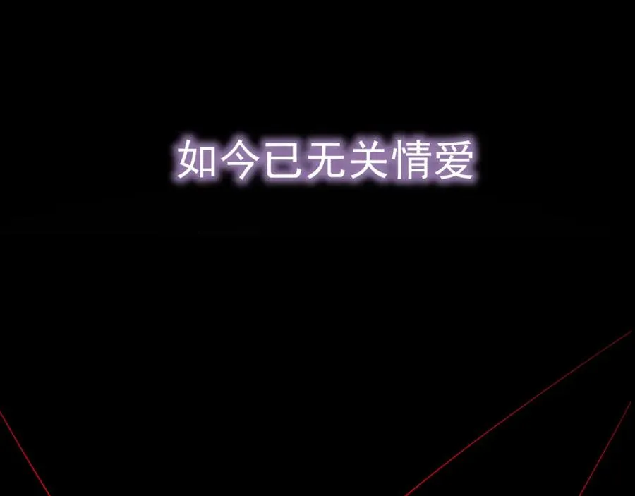 第28话 超A纪然26