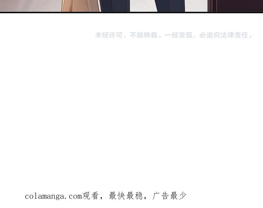 第61集 他是谁？76