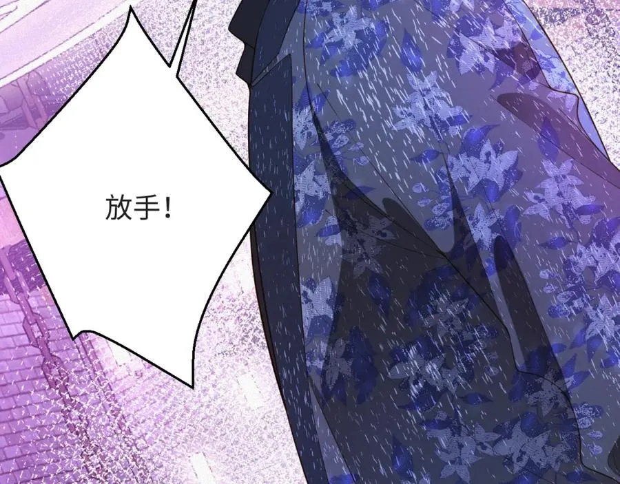 第23话 离开还是死去22