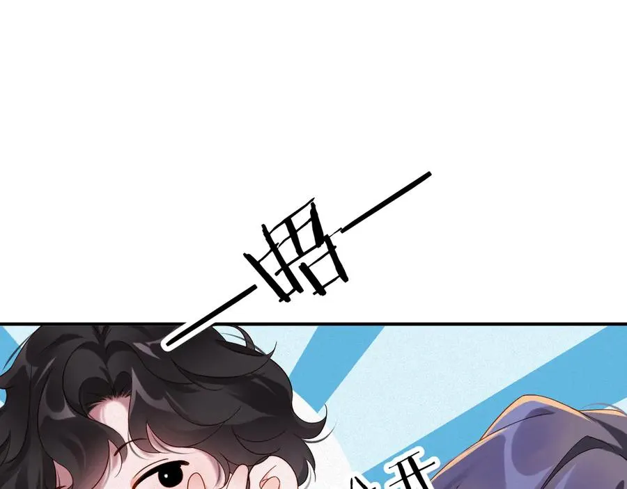 第61集 他是谁？46