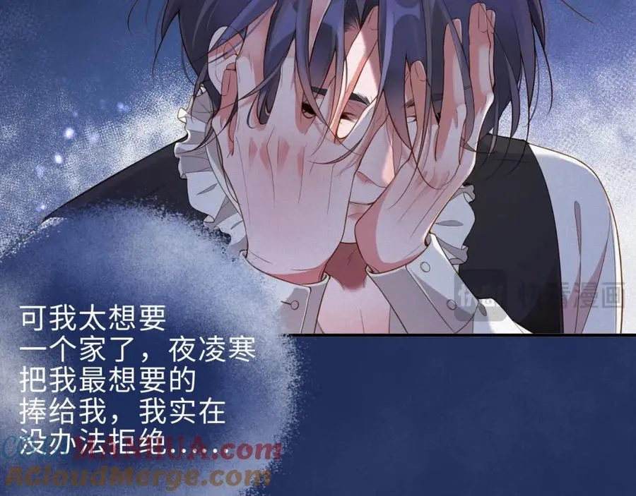 第35话 标记81