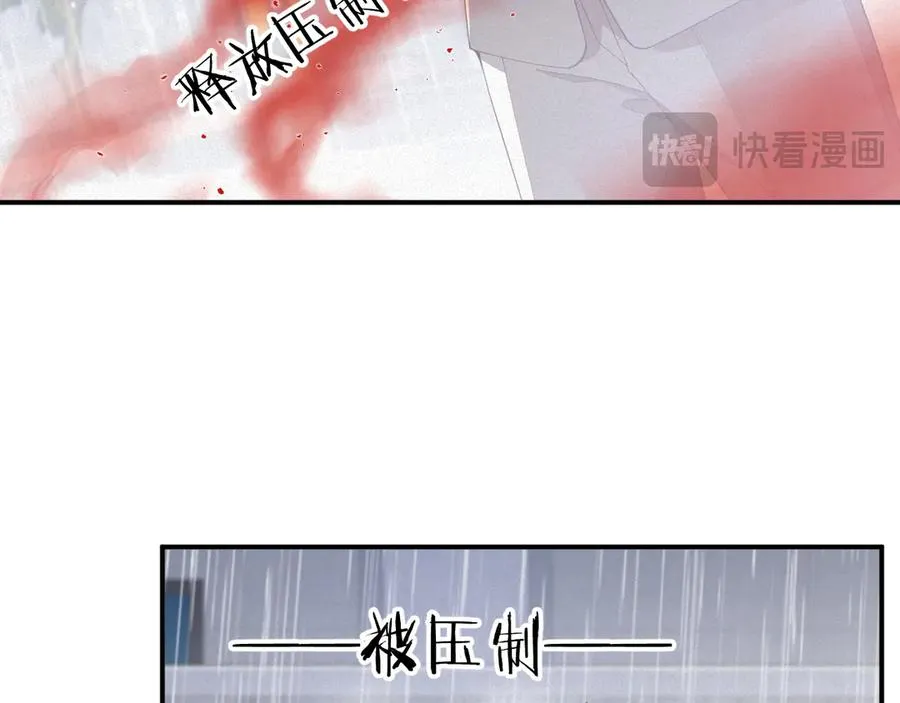 第68集 故地重游44