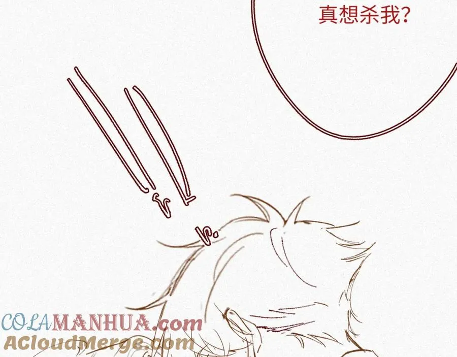 第31话 条件78