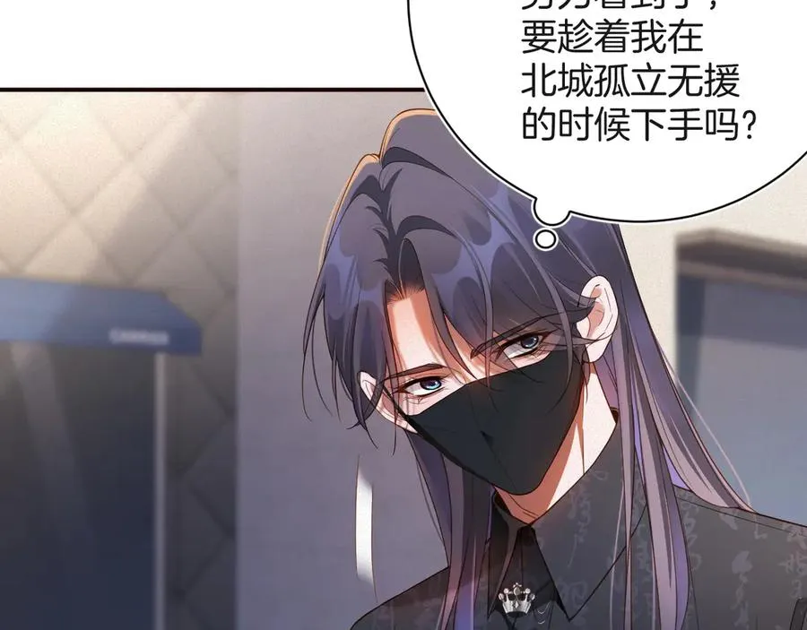 第59集 亲子关系7