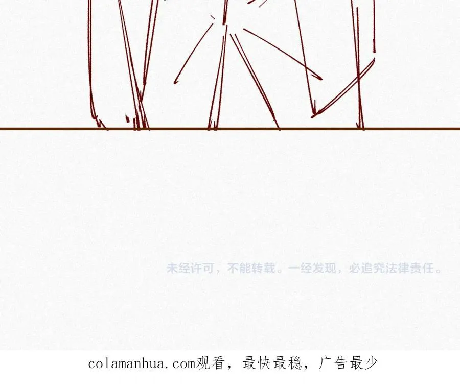 第13话 试探88