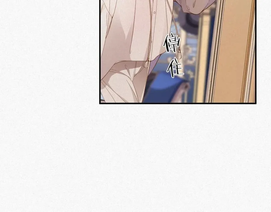 第34话 博弈13