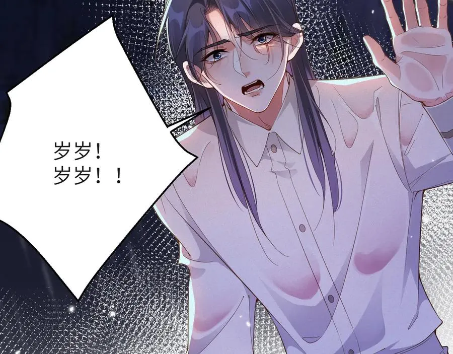 第68集 故地重游56