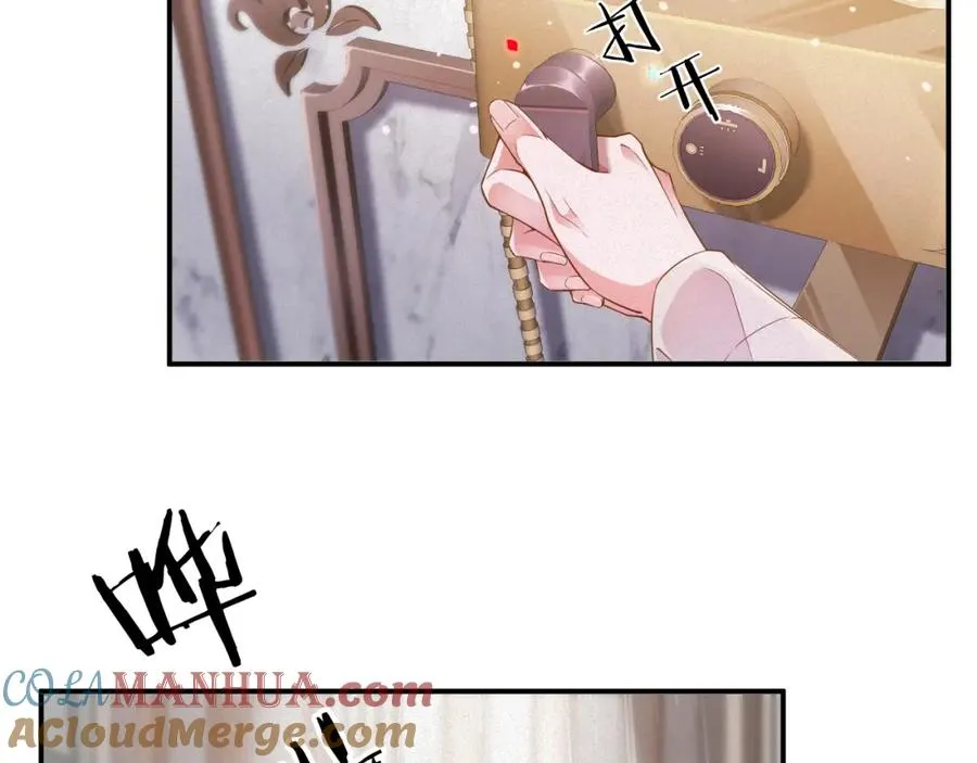 第46集 第三者48