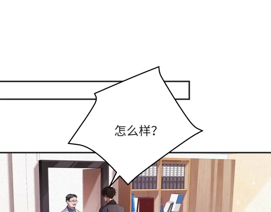 第52集 夜凌寒，永别了17