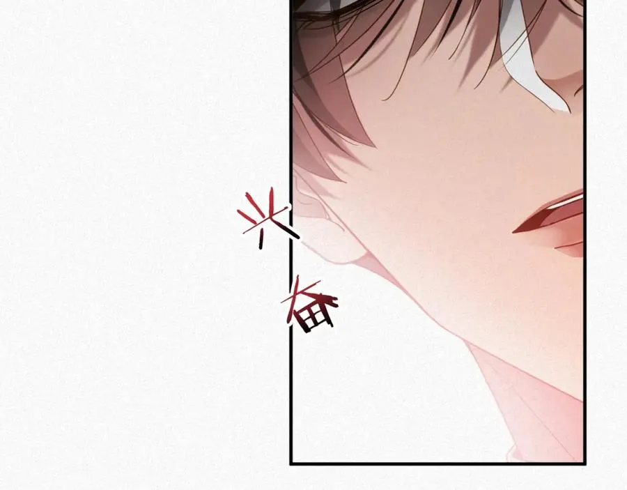 第36话 变故64