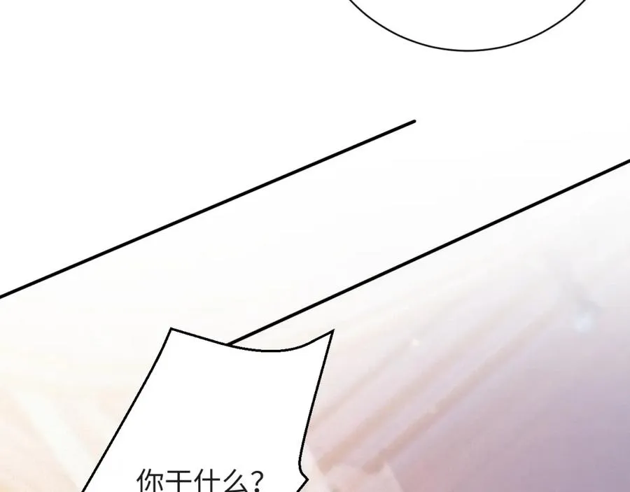 第51集 解决他74