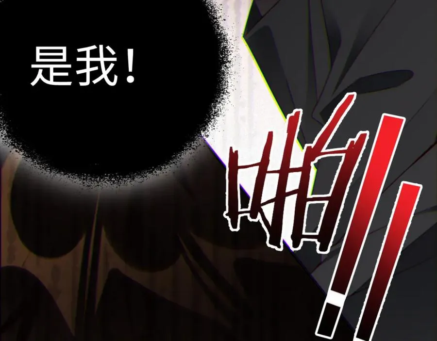 第54集 涅槃重生46