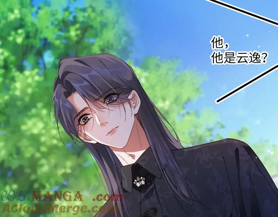 第58集 你真的回来了27