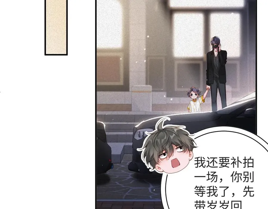 第56集 重逢52