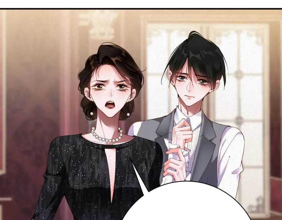 第41话 反击67