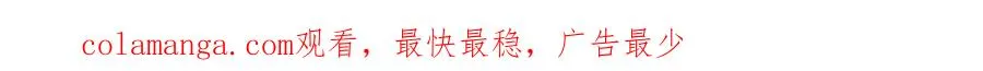 第54集 涅槃重生95