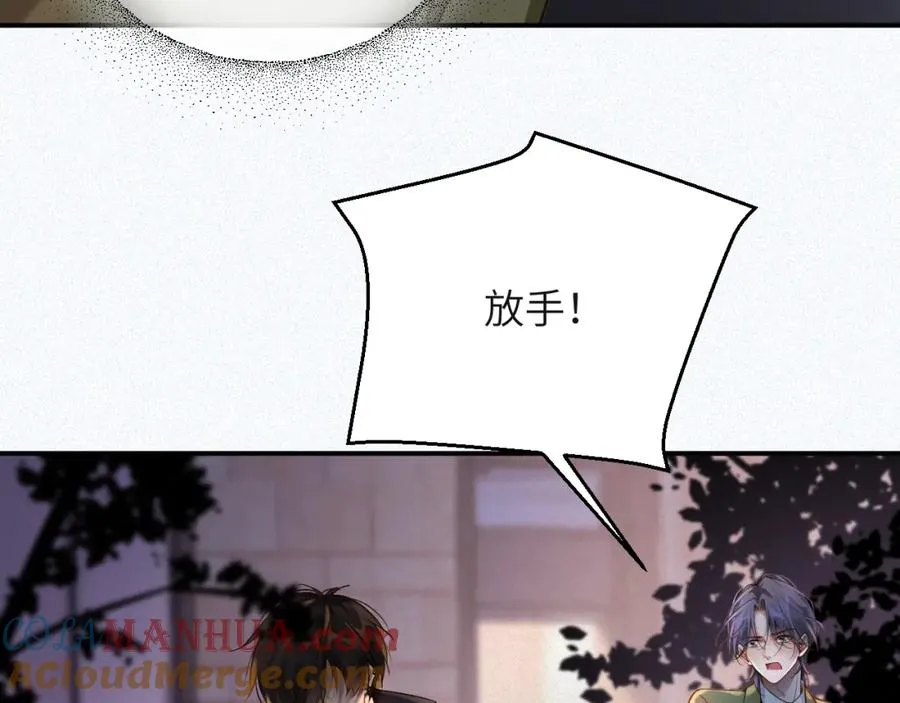 第5话 插翅难逃163