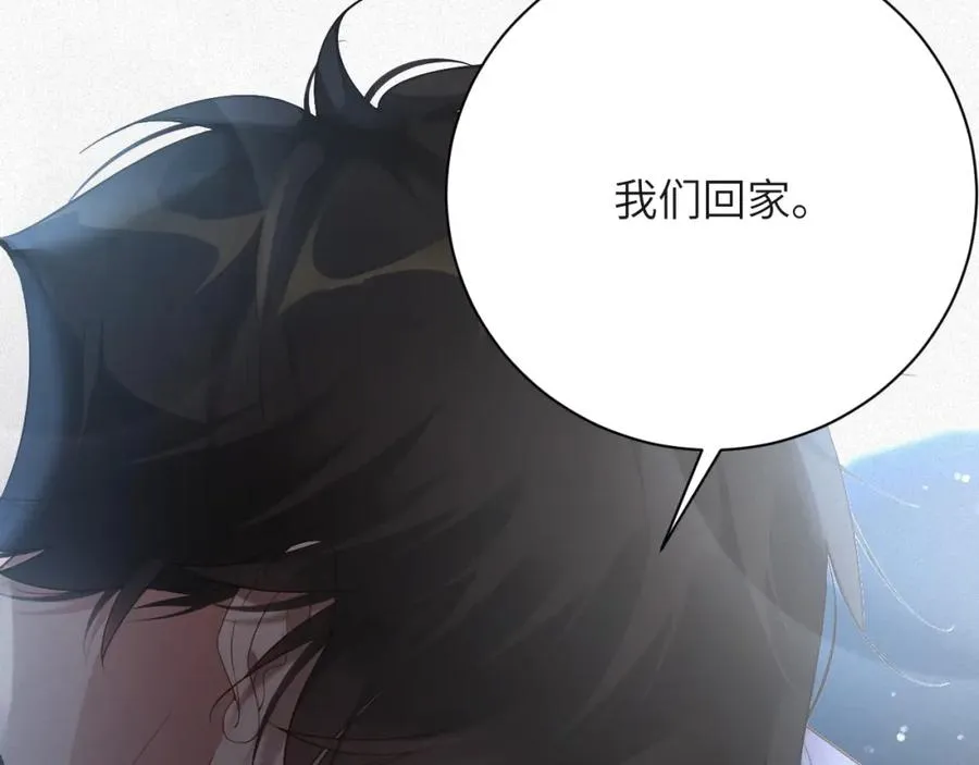 第7话 交易23