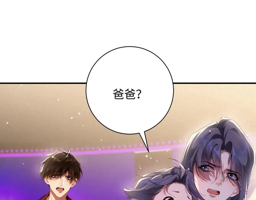 第63集 记忆中的那个人62