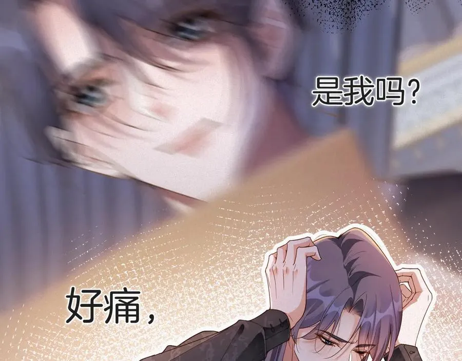 第59集 亲子关系59