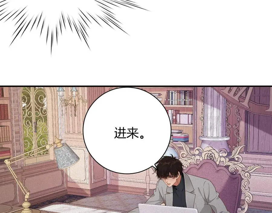 第58集 你真的回来了64