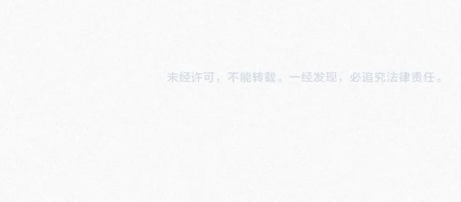 第33话 惩罚67