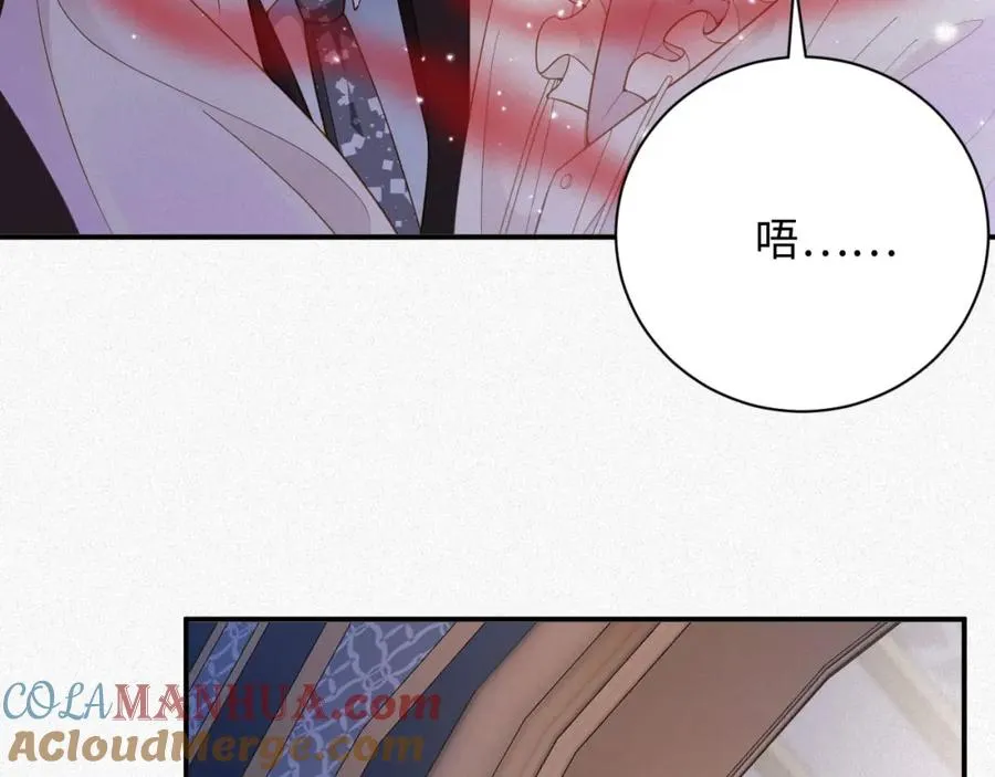 第34话 博弈45