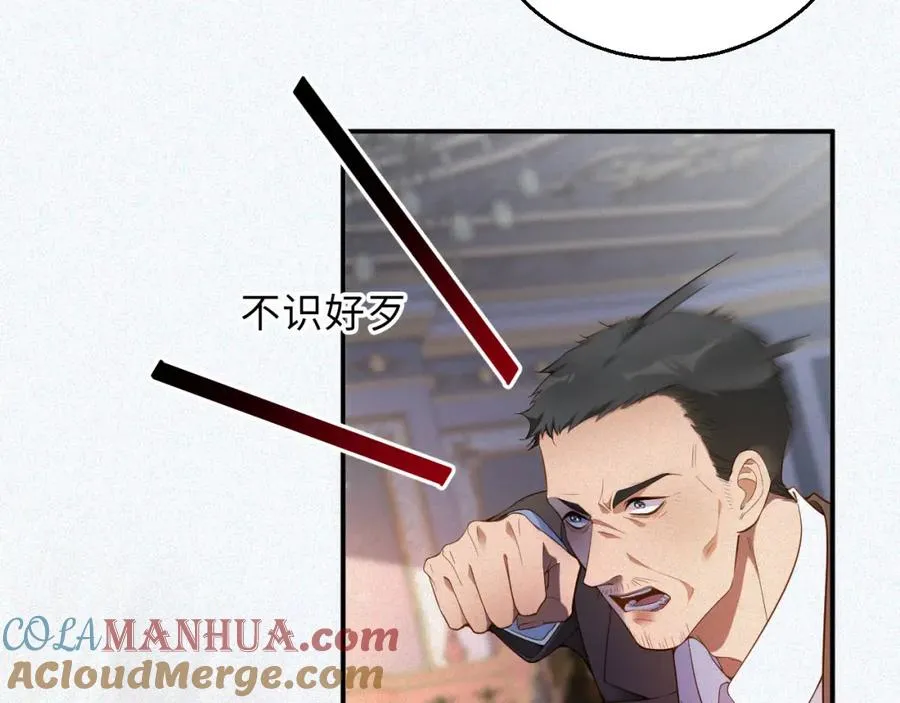 第32话 教训30