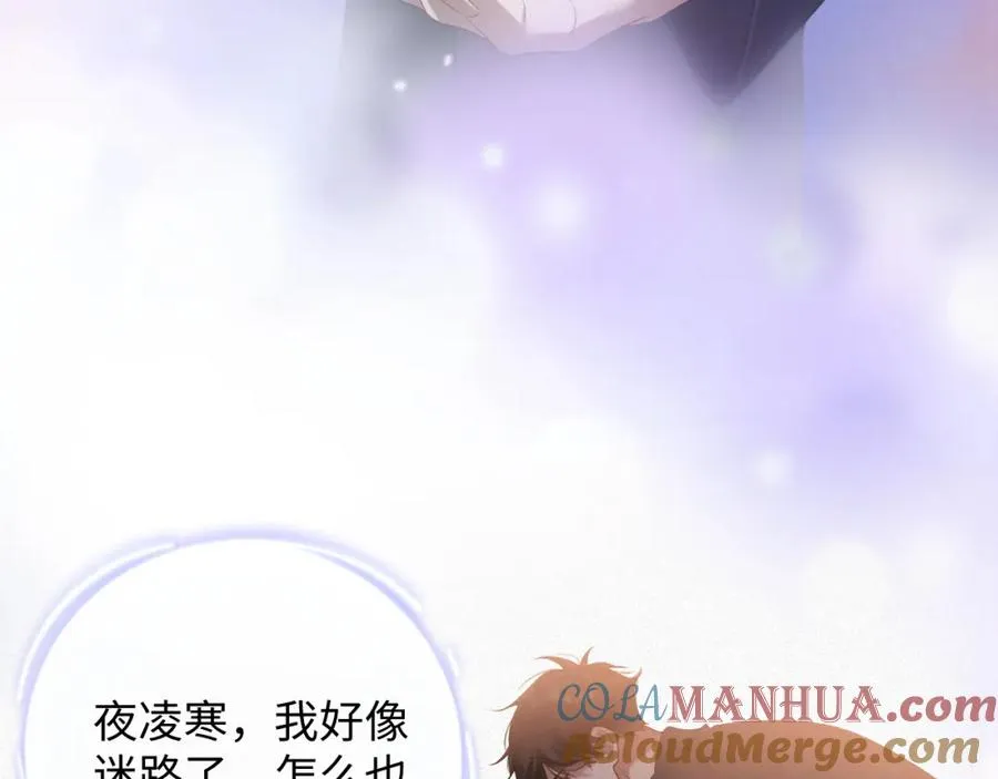 第42集 甘锐的“帮忙”33