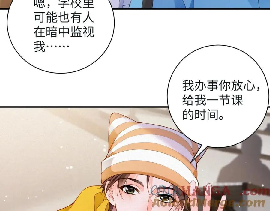 第49集 反击45