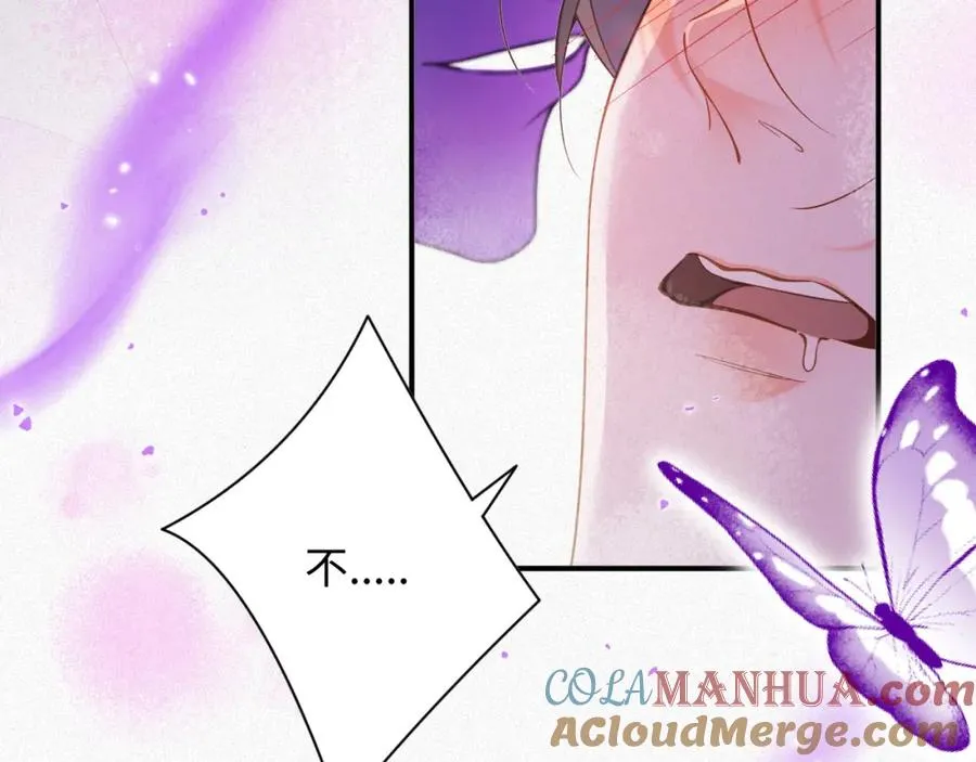 第34话 博弈69