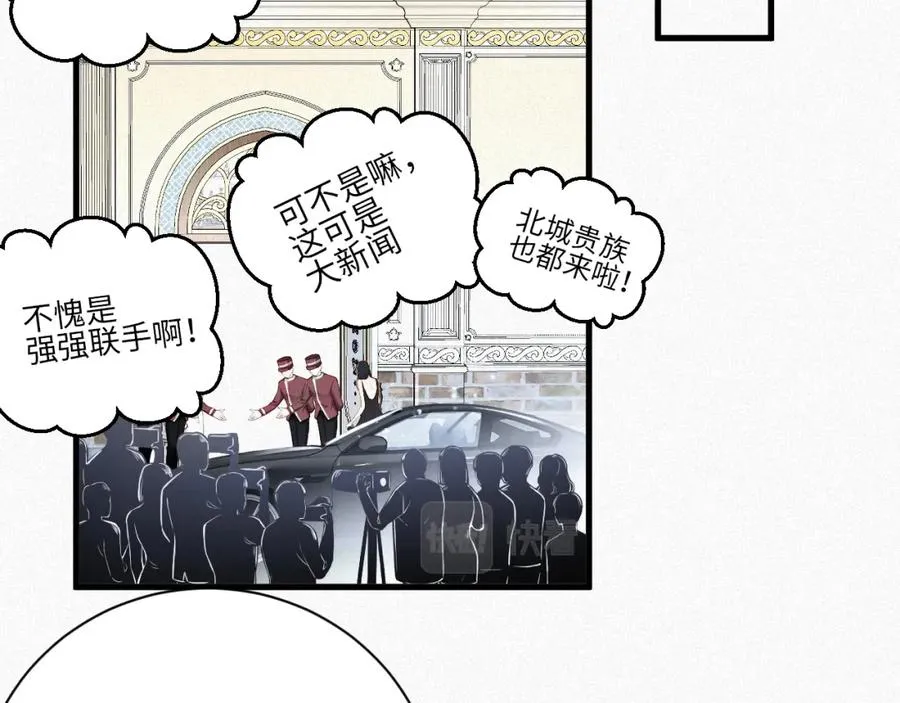 第4话 出逃74