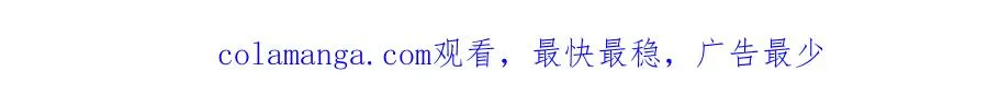 第56集 重逢82