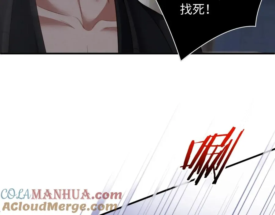 第43集 甘锐计划失败？54