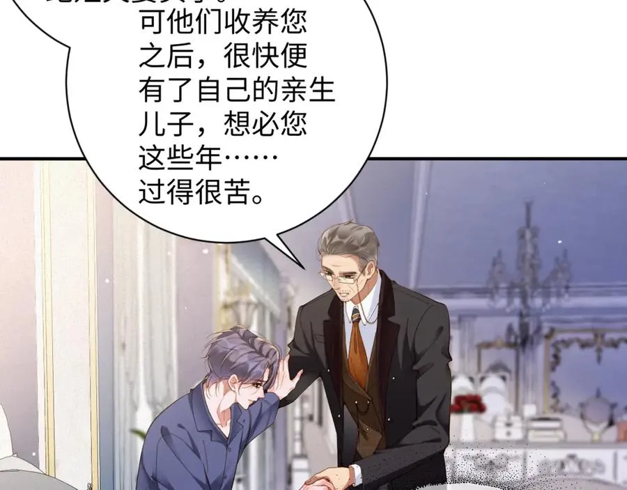第54集 涅槃重生65