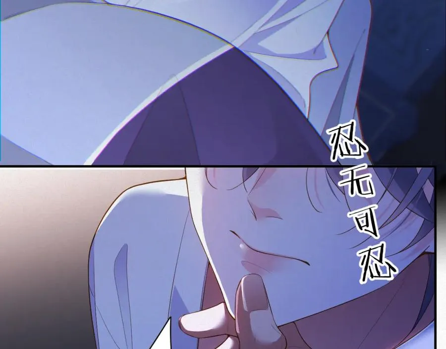 第18集 我恨你16