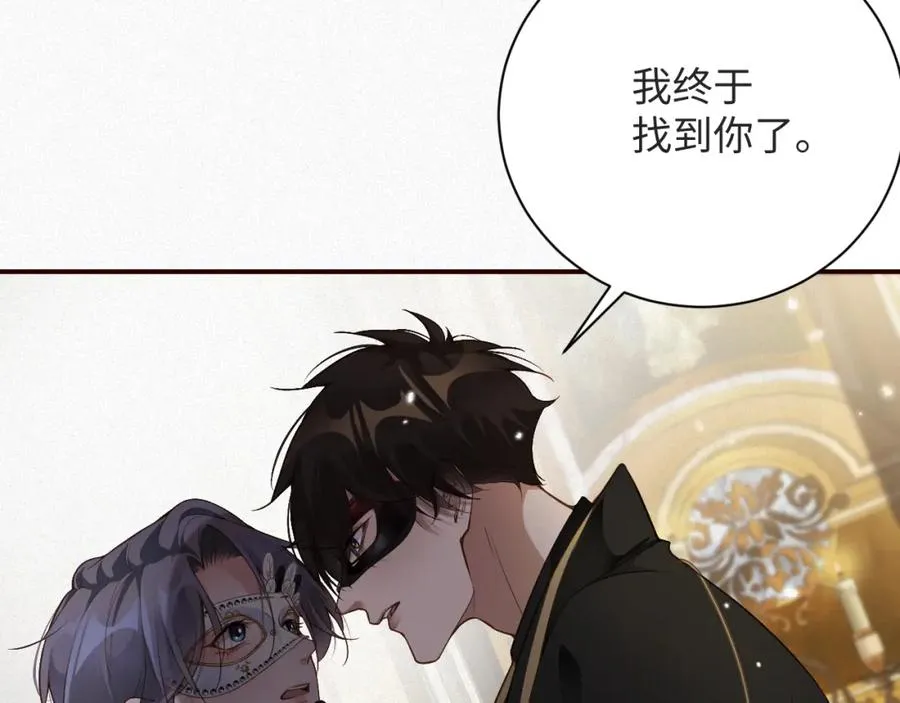 第27话 让我标记你34