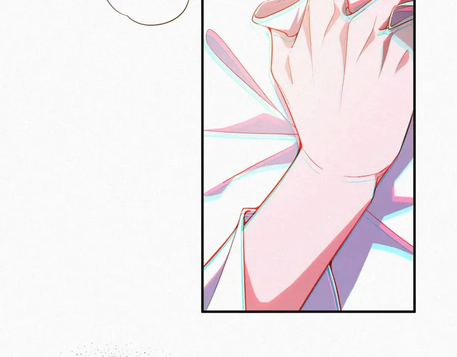 第3话 信息素的味道41