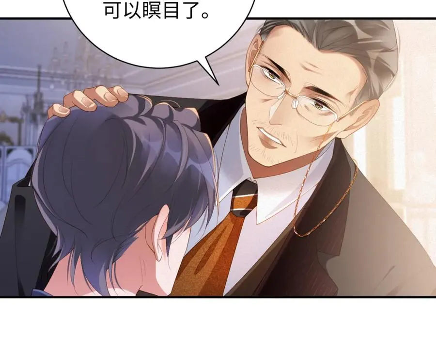 第54集 涅槃重生59