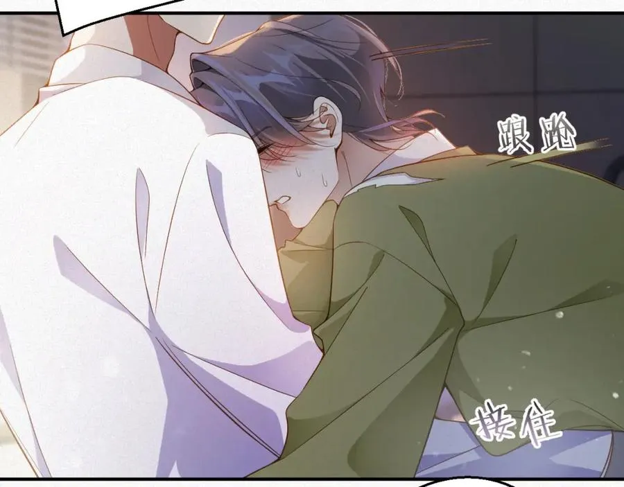 第4话 出逃65