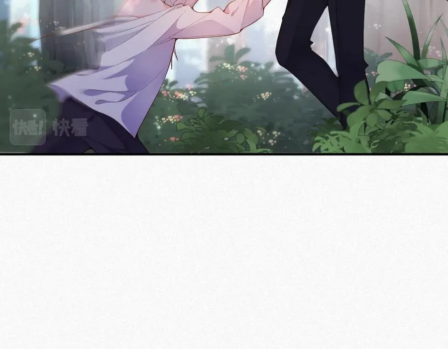 第11话 腺体出现了33
