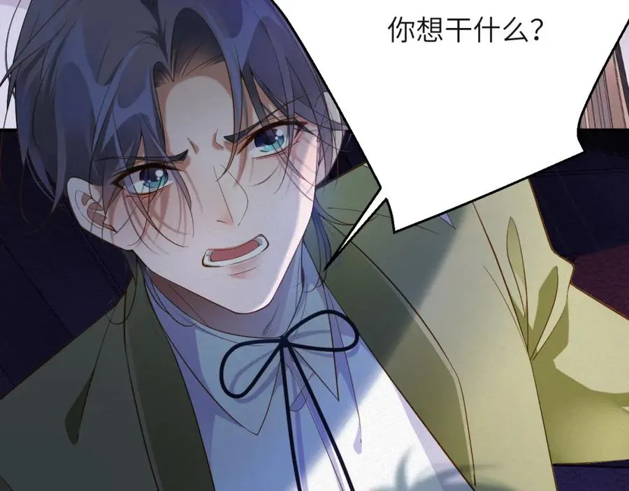 第5话 插翅难逃168