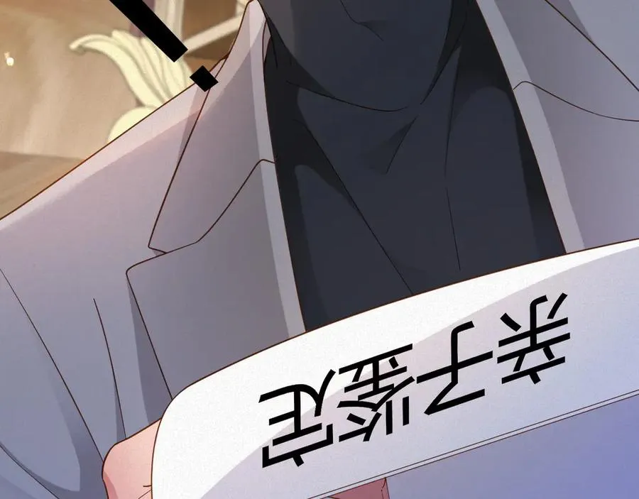 第59集 亲子关系83
