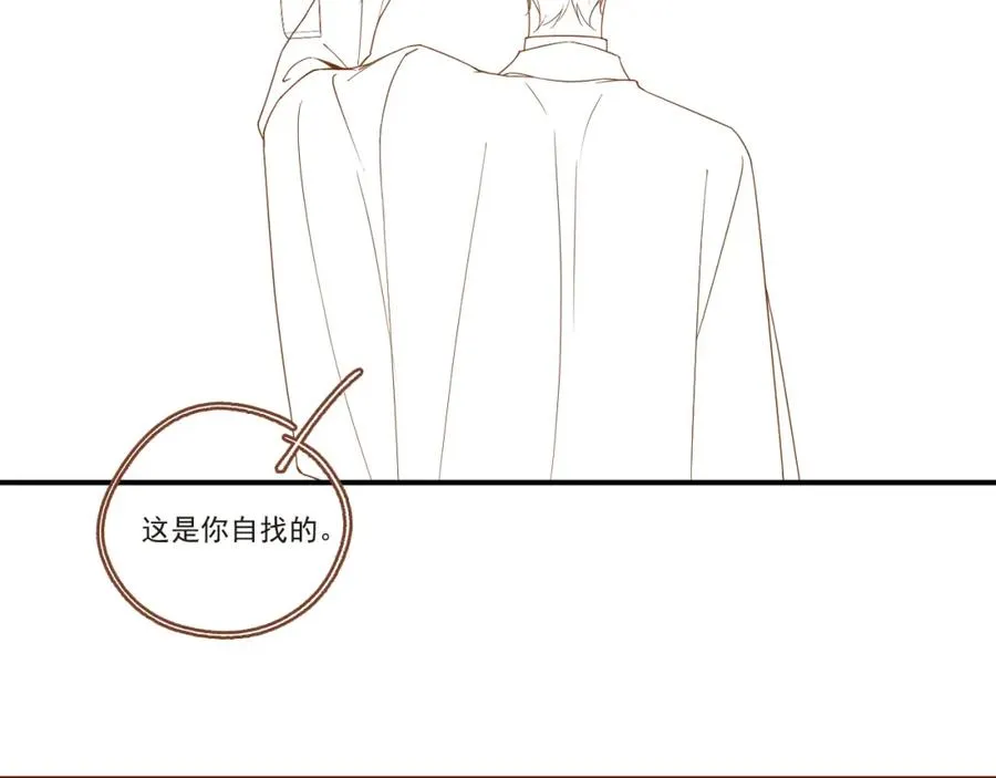 第52集 夜凌寒，永别了94