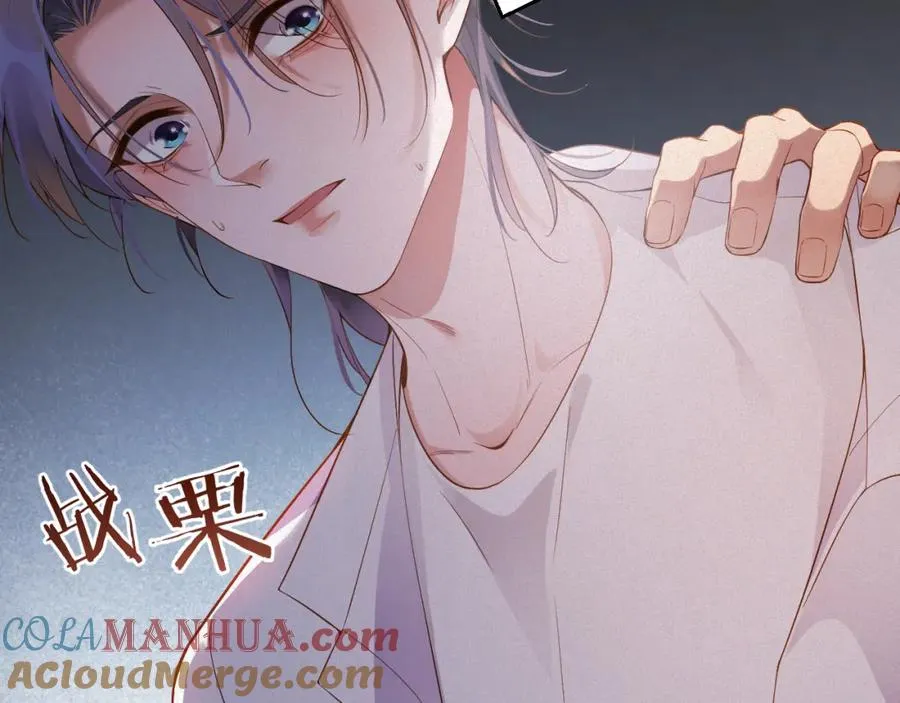 第9话 演戏演上瘾了？78