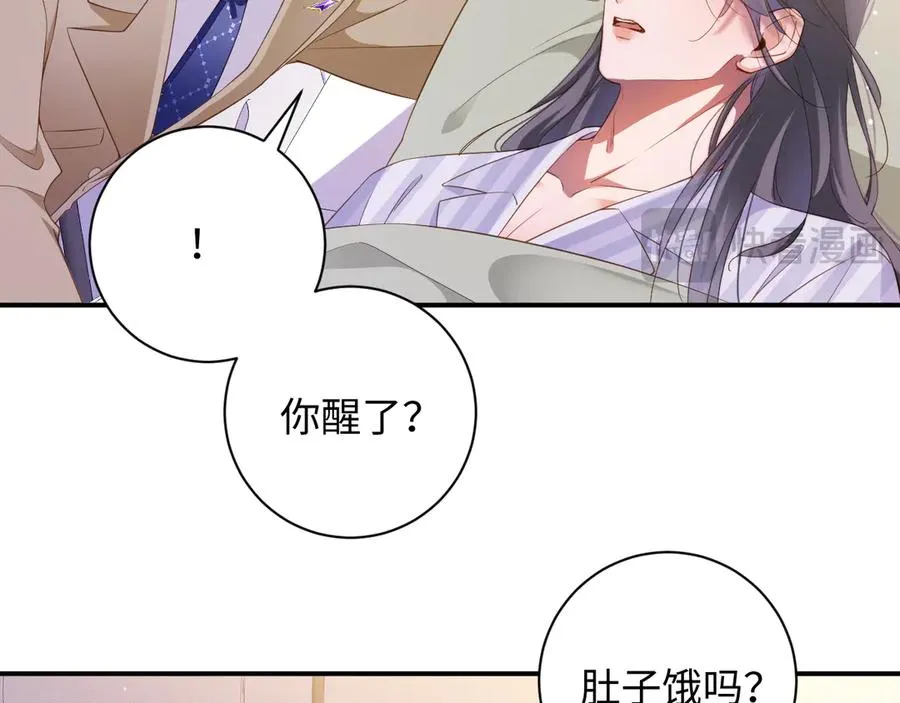 第67集 穷追不舍28